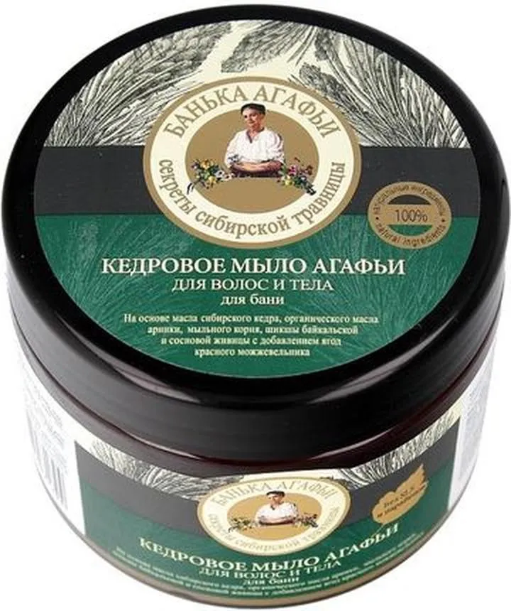 Naturalne składniki