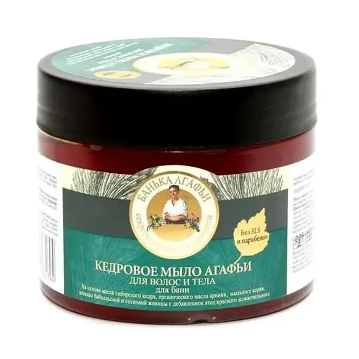 Opinie użytkowników