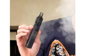 Vaporyzacja aromatycznych doznań
